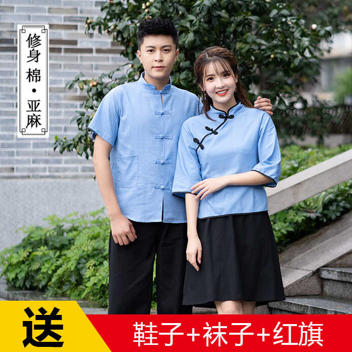 巴贝仕 民国学生装民国风女装中山装男班服