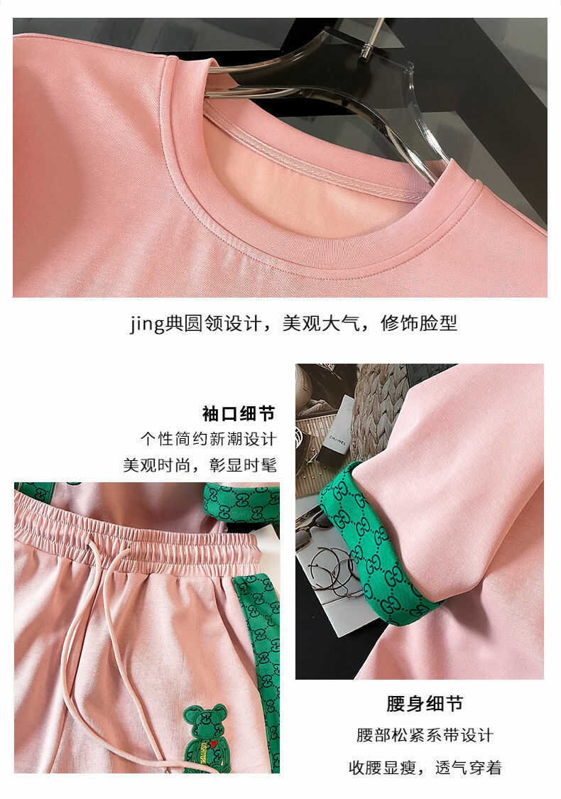 网红阔腿运动女时尚ins短袖短裤两件套