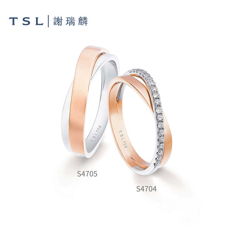 TSL/谢瑞麟戒指对戒