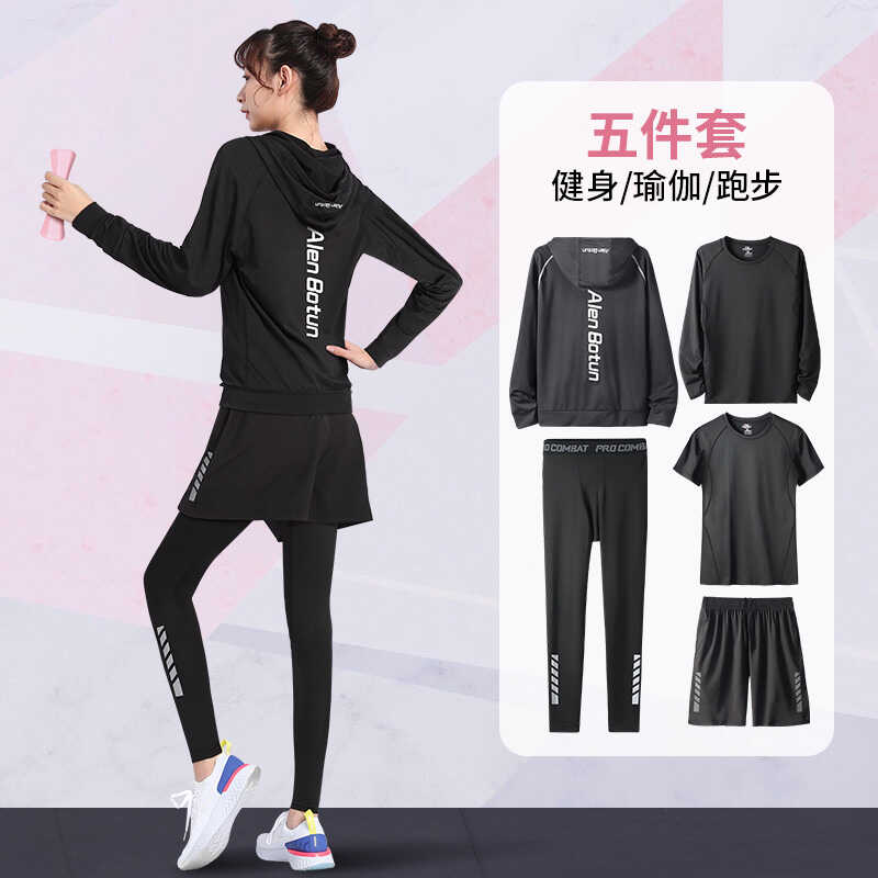 女速干大码秋冬跑步服